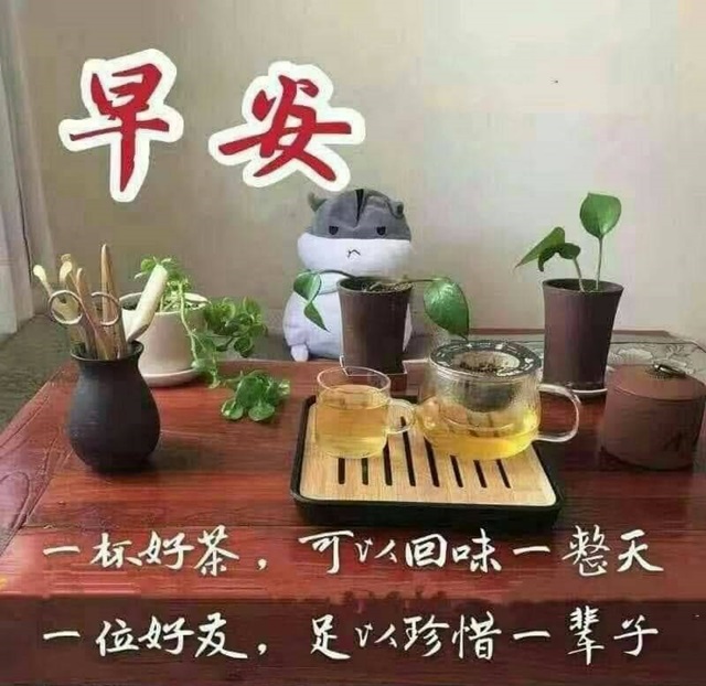 按我可連結至更清楚的圖片